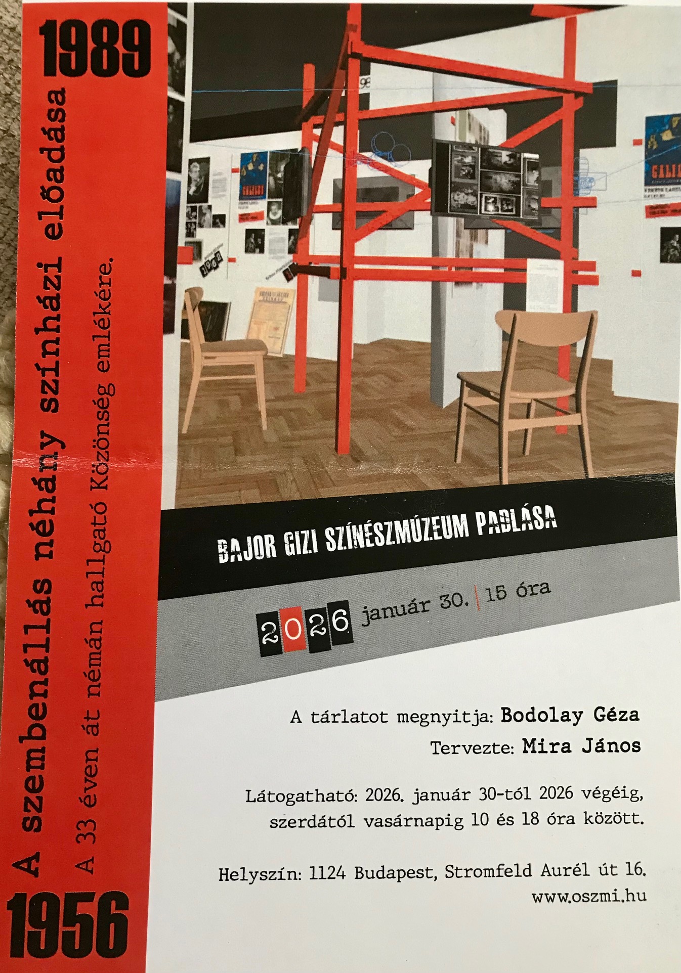 Egy régi színdarab